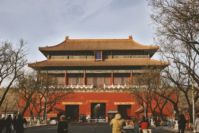 China, pacote Gold, fotografia 1 de 4