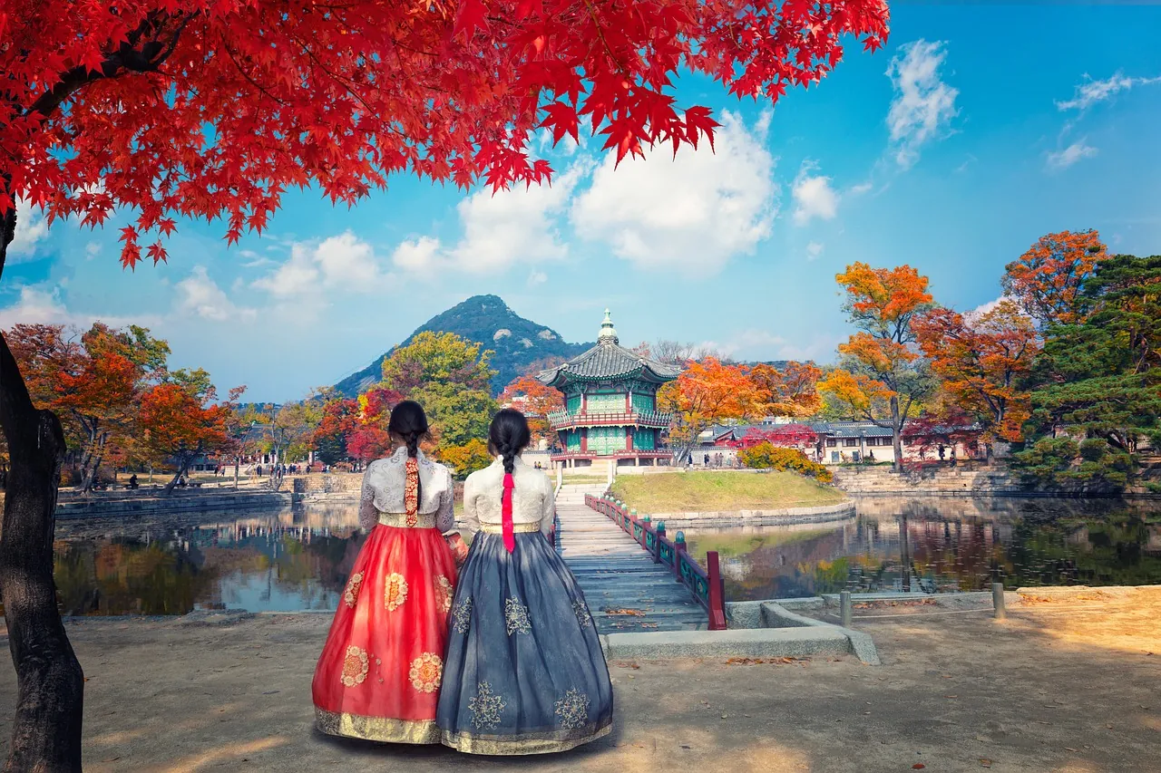 Paisagem de Coreia do Sul