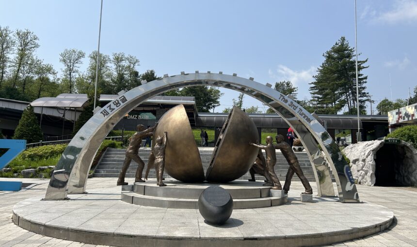 Guia de Viagem Coreia do Sul